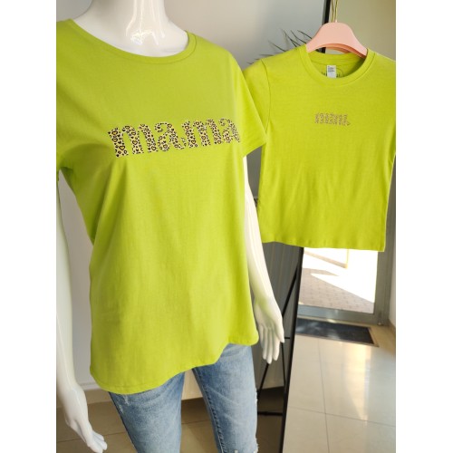 Mutter-Tochter-T-Shirt-Set Mama & Mini - grün